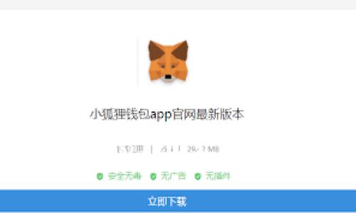 如何顺利进行转账到tpWallet：全面指南与常见问题解析